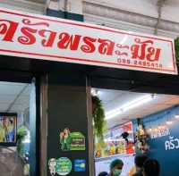 krua phon lamai 曼谷唐人街內巷 著名鐵板蠔餅店