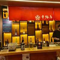 偽旅遊！日本京都幸福鳥美食！便當定食！