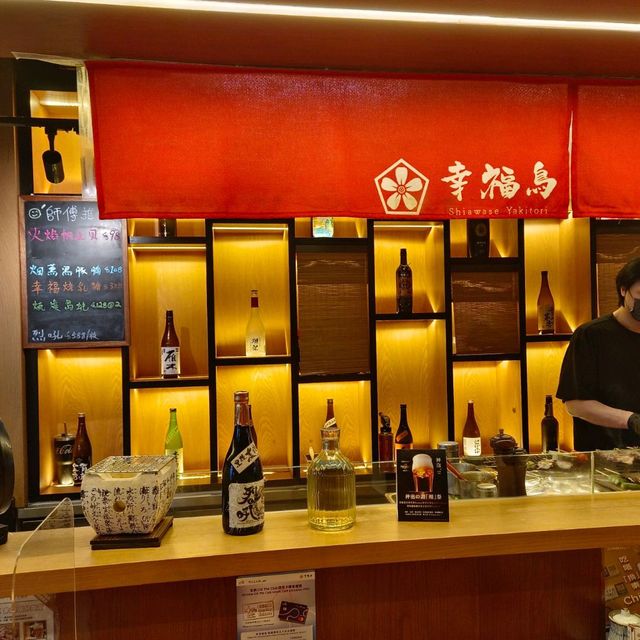 偽旅遊！日本京都幸福鳥美食！便當定食！