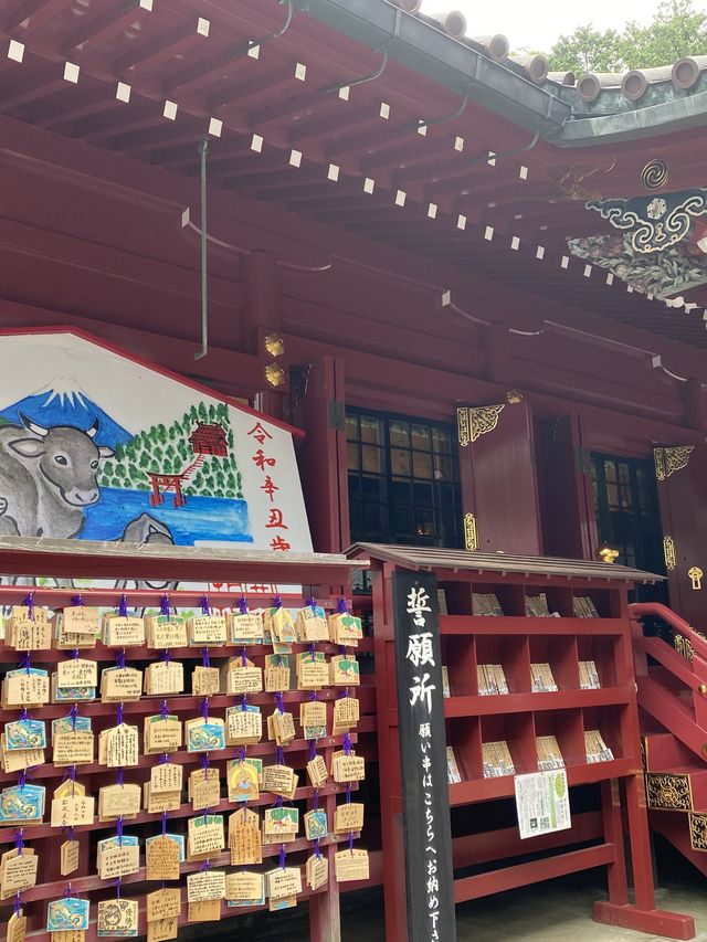 箱根神社