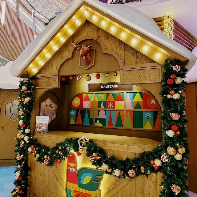 聖誕🎄好去處 ～ 如心廣場 