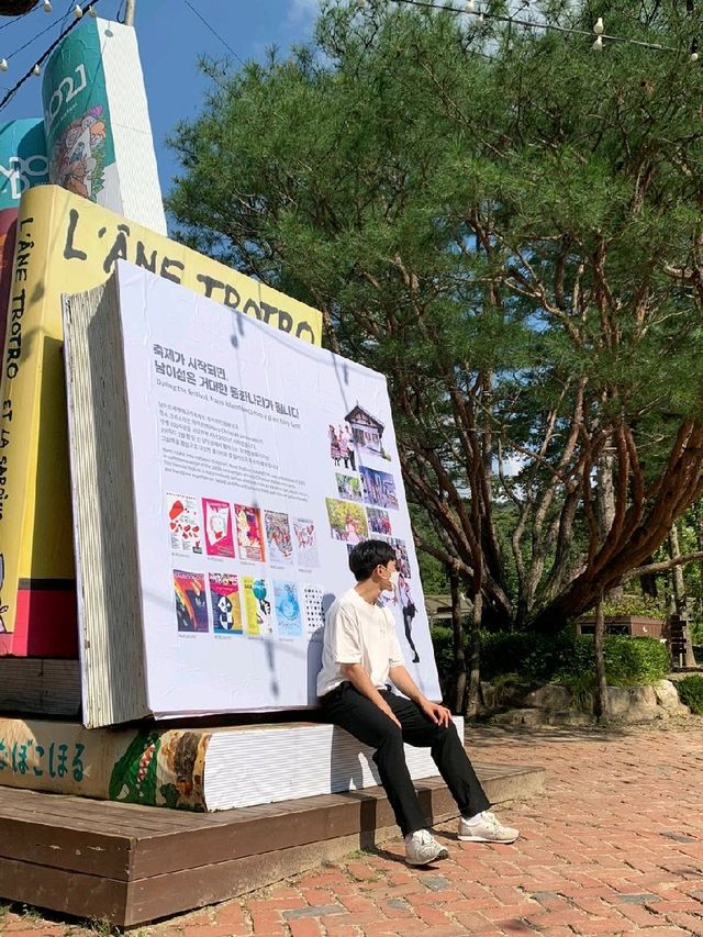 언제가도 이쁜 곳 ~ 나무가 쭉 뻣은 곳 - 춘천 남이섬