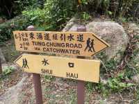 極限挑戰行山路線—虎吼石河