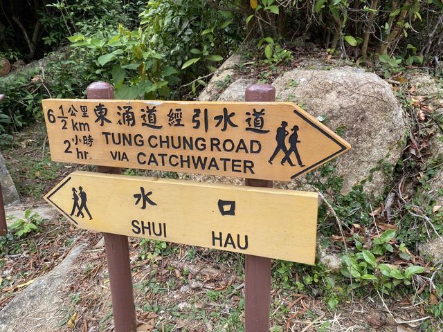 極限挑戰行山路線—虎吼石河