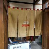 名古屋名物味噌カツ【矢場とん】⭐
