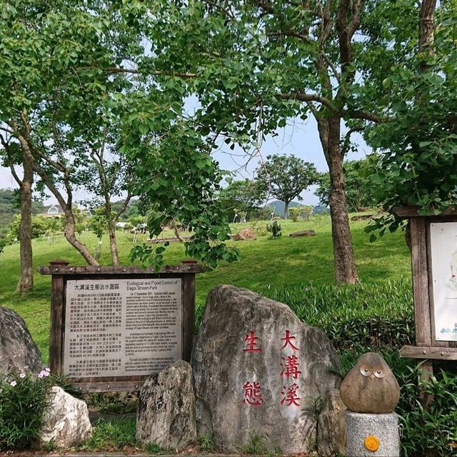 欣賞美景😍😍😍😍