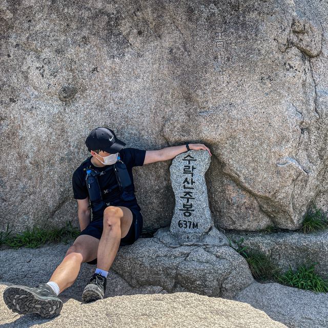 기차바위를 경험할 수 있는, 수락산 주봉⛰