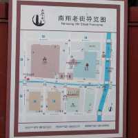 南翔老街 - 漫步