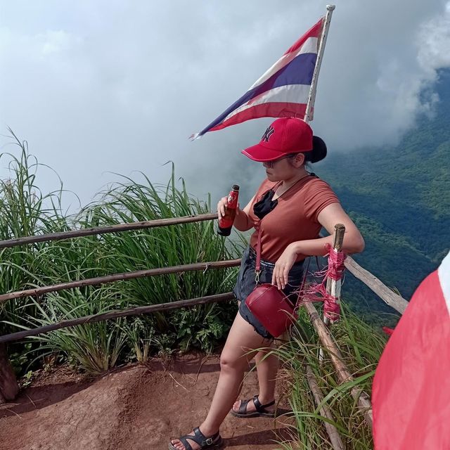 ผาหัวสิงห์