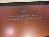 博多駅→博多バスセンター→『西鉄ホテルクルーム博多』立地・外装