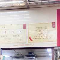 ［新竹市/清大］ 小洞天大腸香腸🌭｜晚上下班族的飯後宵夜&小確幸☺️ 