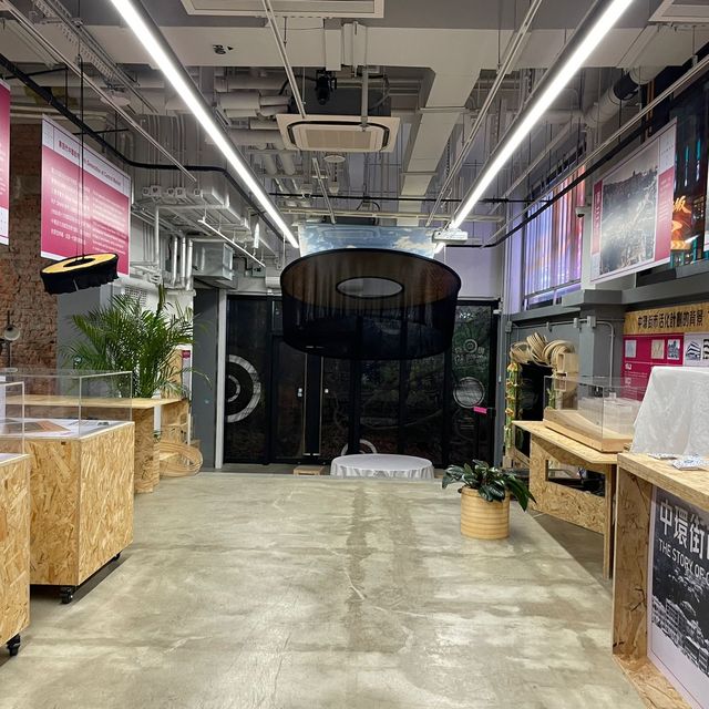中環街市回顧展