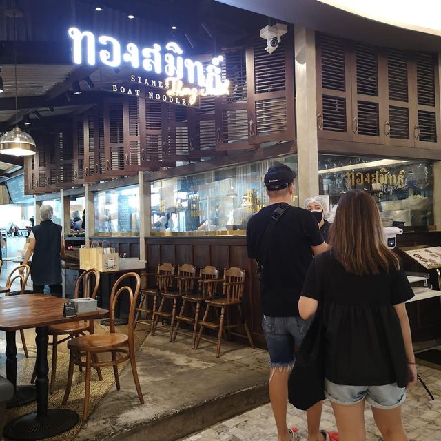 ThongSmith Boat Noodle at Emquatier branch 