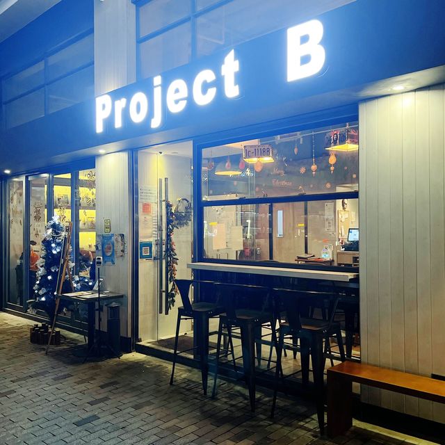 精緻打卡西餐廳🍽️