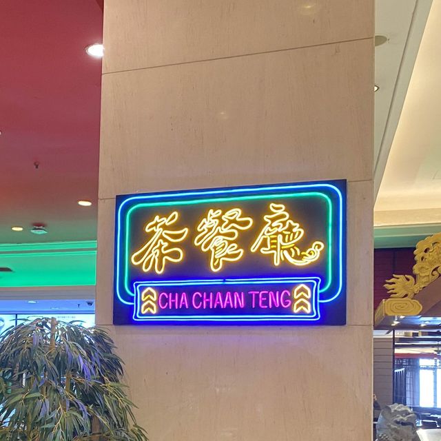 CHA CHAAN TENG at Genting 