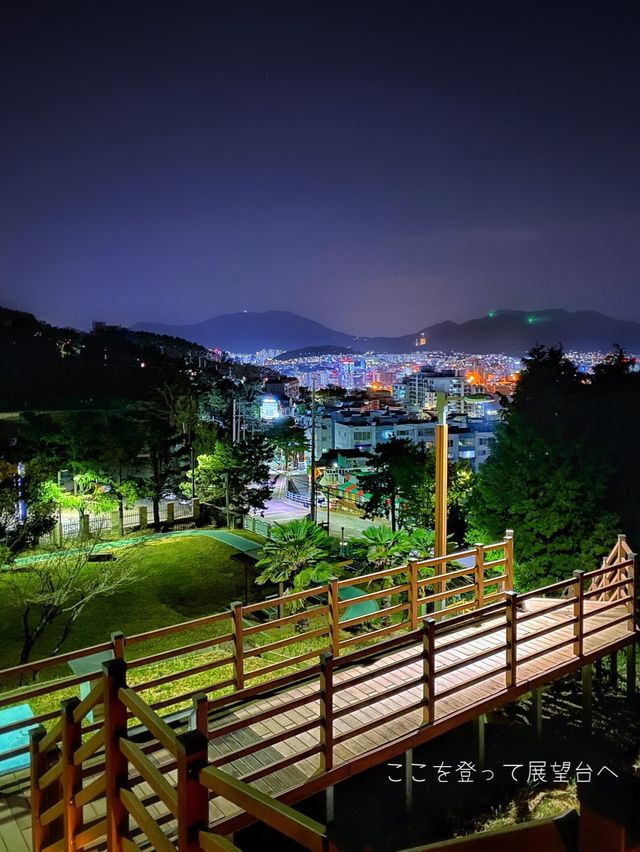 【釜山】美しい夜景スポット✨きらめく釜山港と釜山港大橋
