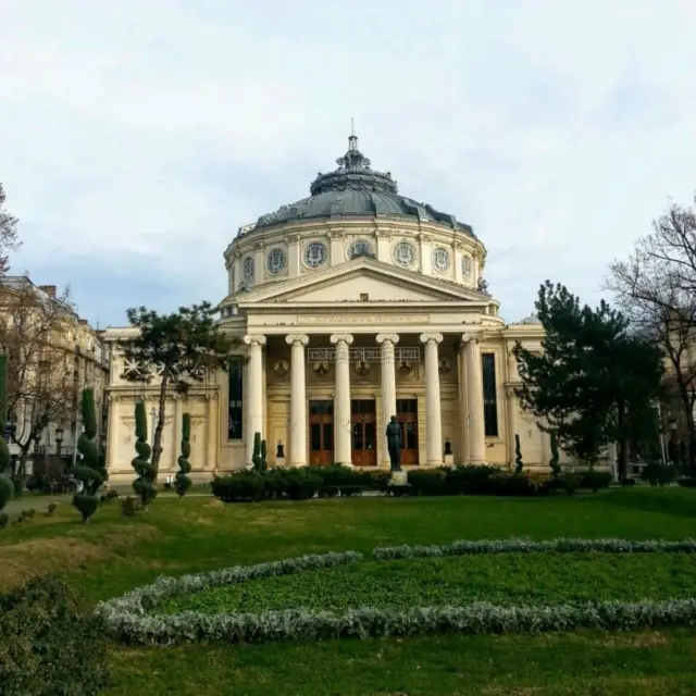 Romanian Athenaeum 