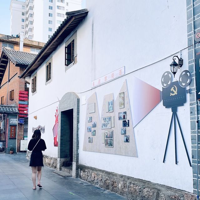 24 Hrs Kunming | Nanqiang Pedestrian Street