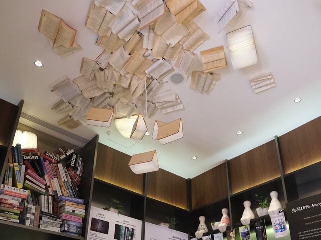 鼓浪嶼寶藏書店&cafe