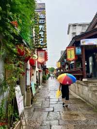 Exploring Shaoxing✨