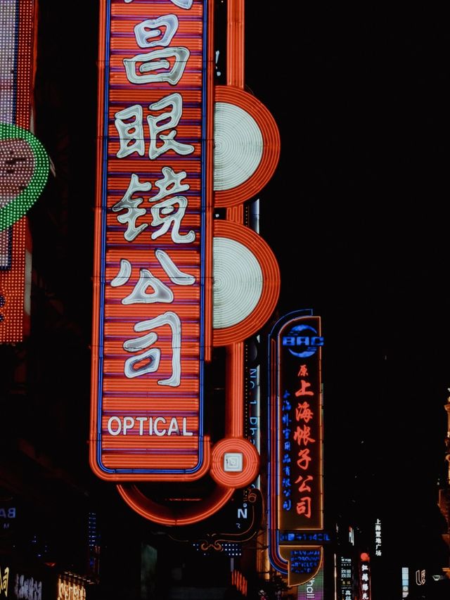Bright, Nighttime Lights of Shanghai🌙✨