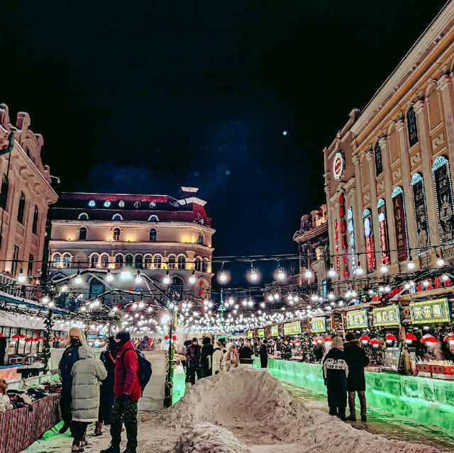 Eastern European Food in Harbin!Why not?