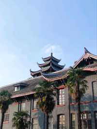 Wonderful Sichuan University in Chengdu