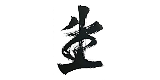 Zen Brush Calligraphy Workshop | Del Ray Artisans
