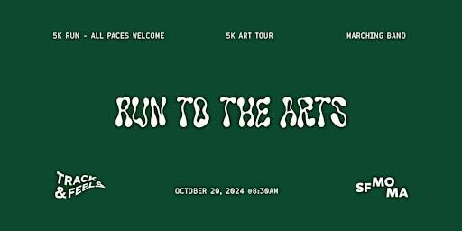 SFMOMA + Track & Feels: 5K Run to the Arts | Yerba Buena Gardens