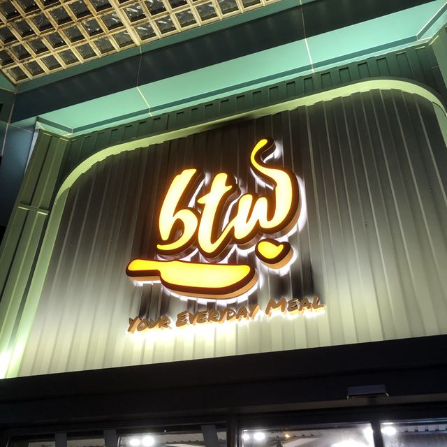食盡土瓜灣•機械人餐廳