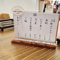 【山梨 ほうとう不動東恋路店】