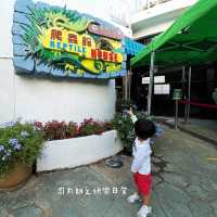 免費動物全接觸