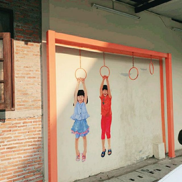 Khon Kean Street Art กราฟฟริตี้ขอนแก่น