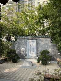 🏯古裝劇取景必去- 美孚「嶺南之風」🌺🏯