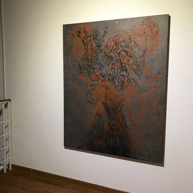 제주 전지 예술인 마을에 위치한 제주 현대미술관