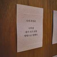 잠실 뷰 좋은 카페, 뷰클런즈 카페