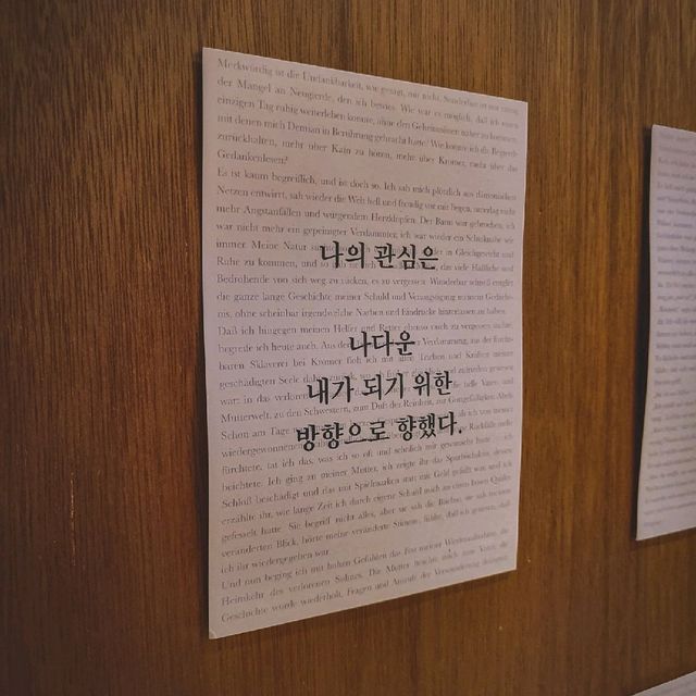 잠실 뷰 좋은 카페, 뷰클런즈 카페