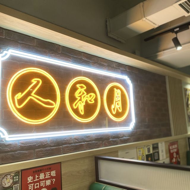 尖沙咀抵食雞煲火鍋放題🍲
