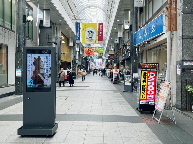 【福岡】キャナルシティまでの商店街