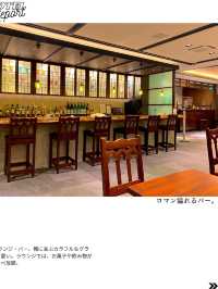 【ホテレポ！】HOTEL ARU KYOTO 三条木屋町通り