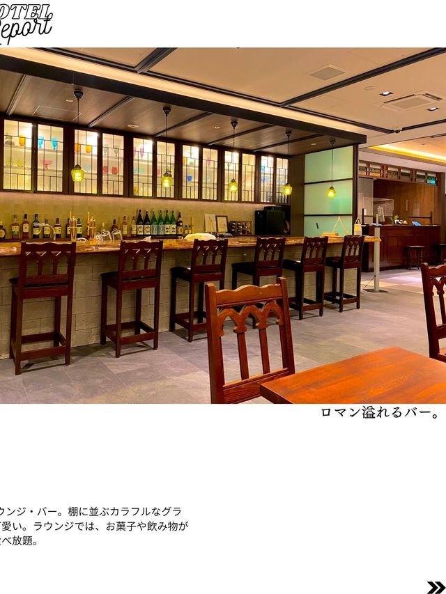 【ホテレポ！】HOTEL ARU KYOTO 三条木屋町通り