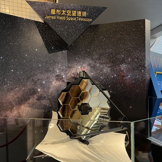 Yeah!出發啦！太空館我嚟啦！
