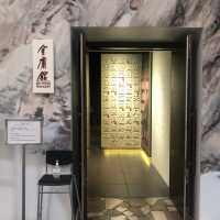 「金庸」專題展覽