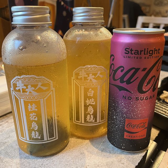 勁好呷（超好吃）台灣火鍋🍲