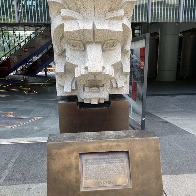 匯豐銀行的歷史展覽
