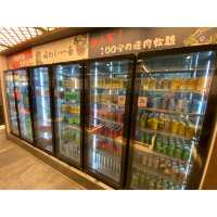 100分鐘享受 100分燒肉滿足感