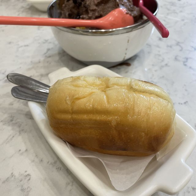 Pang Low, Toasted stuffed bread