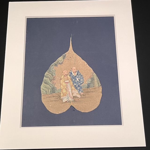 慈山寺一日遊(下)