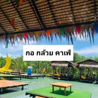 @กอ กล้วย คาเฟ่🍌