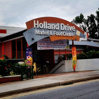 Holland Village Market & Food Centre